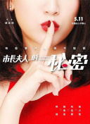 斗罗大陆手游中的培养系统详解